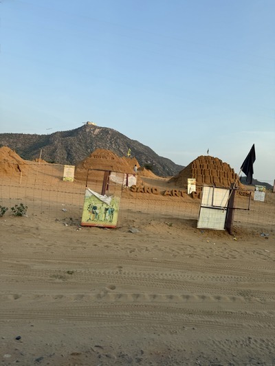 Sand art Pushkar